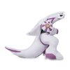 authentic Pokemon plush Pokemon center Palkia 32cm