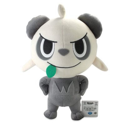 Officiële Pokemon knuffel Pancham 36cm. Banpresto DX 2014