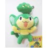 Authentic Pokemon plush Pansage +/- 15cm