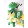 Authentic Pokemon plush Pansage +/- 15cm