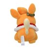 Officiële Pokemon center knuffel Paldea's Christmas Market Pawmi knuffel 20cm