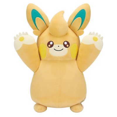 Officiële Pokemon knuffel Pawmo +/- 40CM Banpresto Mofugutto 