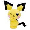 Authentic Pokemon plush Pichu mofugutto +/- 50cm Banpresto hopepita