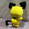 Authentic Pokemon plush Pichu mofugutto +/- 50cm Banpresto hopepita