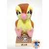 Pokemon knuffel Pidgey 12cm, Officiële Pokemon center Pokemon fit / sitting cutie 