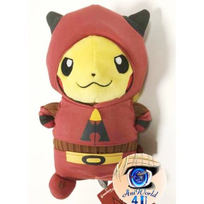 Authentic Pokemon center plush Team Magma Grunt Pikachu +/- 20cm