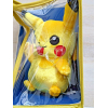 Authentic Pokemon plush Pikachu 20th Anniversary 20cm TOMY (wave)