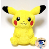 Authentic Pokemon plush Pikachu +/- 27cm banpresto 2019