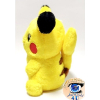 Authentic Pokemon plush Pikachu +/- 27cm banpresto 2019