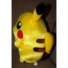 Officiële Pokemon knuffel Pikachu +/- 31cm