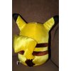 Officiële Pokemon knuffel Pikachu +/- 31cm