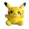 Officiële Pokemon center knuffel pikachu Pokedoll 2005, 15cm