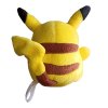 Authentic Pokemon center plush pikachu Pokedoll 2005, 15cm