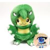 Officiële Pokemon center knuffel Poke Maniac Pikachu Monster +/- 20cm