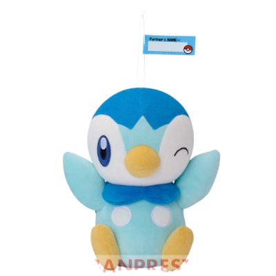 Officiële Pokemon knuffel Piplup hello partner +/- 22CM Banpresto Mofugutto 