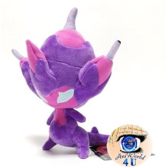 Authentic Pokemon center plush Poipole  +/- 24CM 