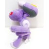 Officiële Pokemon center knuffel Genesect +/- 26cm 