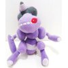 Officiële Pokemon center knuffel Genesect +/- 26cm 