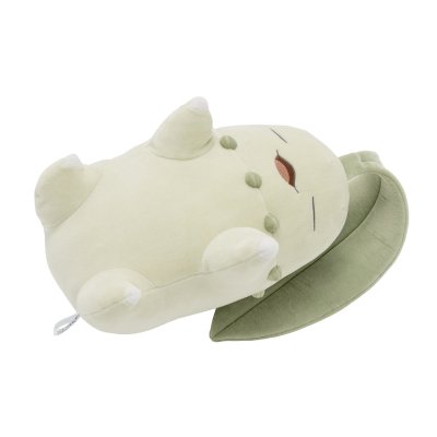 Officiële Pokemon center knuffel Chikorita mocchiri Pokemon sleep 30cm 