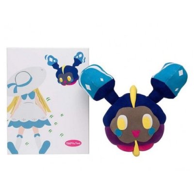 Officiële Pokemon center knuffel Cosmog pokemon time 2018 in box, 27cm (breedt)