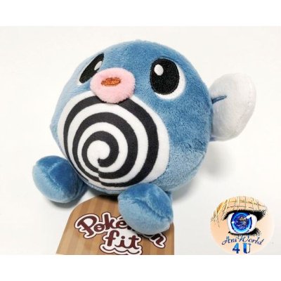 authentic Pokemon Center Plush Pokemon fit Poliwag 11cm 