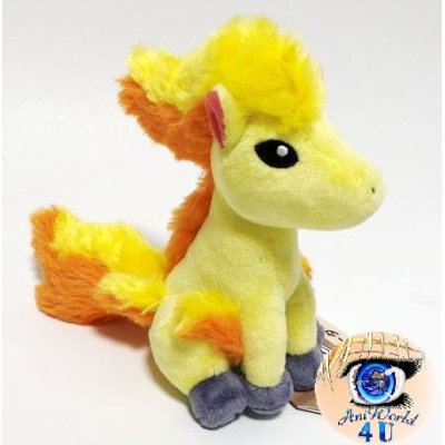 Officiële Pokemon center knuffel Pokemon fit Ponyta 14cm 