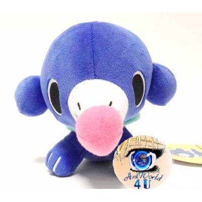 Authentic Pokemon center plush Popplio +/- 16CM  (long) pokedoll