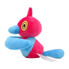 Officiële Pokemon center knuffel Pokemon fit Porygon-Z 16cm lang