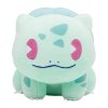 Officiële Pokemon center Knuffel Bulbasaur Saiko Soda Refresh 18cm (lang)