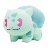 Officiële Pokemon center Knuffel Bulbasaur Saiko Soda Refresh 18cm (lang)