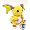 Authentic Pokemon plush Raichu san-ei 18cm