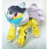 Authentic Pokemon plush Raikou 18cm shiny Banpresto movie 2010