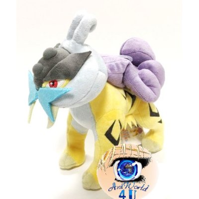 Authentic Pokemon plush Raikou San-ei +/-23cm