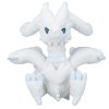 Authentic Pokemon Center Plush Pokemon fit Reshiram 20cm (long)