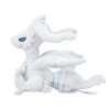 Authentic Pokemon Center Plush Pokemon fit Reshiram 20cm (long)