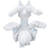 Authentic Pokemon Center Plush Pokemon fit Reshiram 20cm (long)