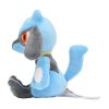 Authentic Pokemon Center Plush Pokemon fit Riolu 13cm 