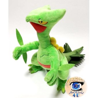 Officiële Pokemon center knuffel Sceptile 34cm