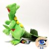 Officiële Pokemon center knuffel Sceptile 34cm