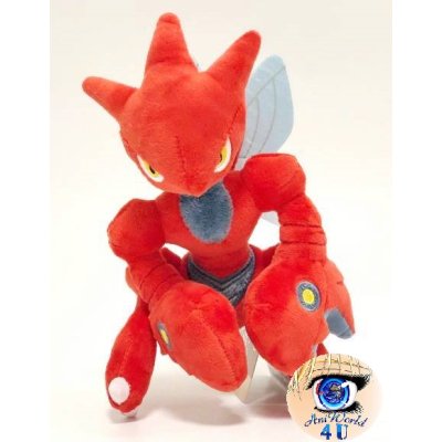 authentic Pokemon Center Plush Pokemon fit Scizor 19cm