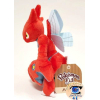 Officiële Pokemon center knuffel Pokemon fit Scizor 19cm