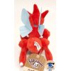 Officiële Pokemon center knuffel Pokemon fit Scizor 19cm