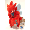 Officiële Pokemon center knuffel Pokemon fit Scizor 19cm