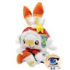 Officiële Pokemon center knuffel Scorbunny Christmas Wonderland 25cm (staand)