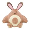 autehntic Pokemon Center Plush Pokemon fit Sentret 18cm (long)