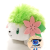 Officiële Pokemon knuffel Shaymin San-ei +/- 13cm 