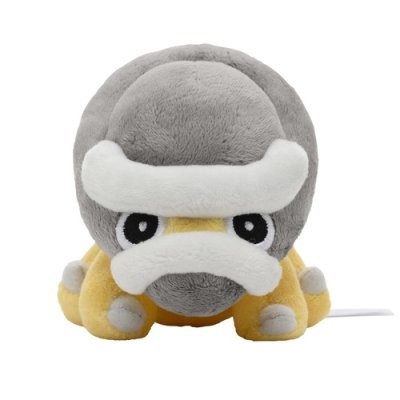 Officiële Pokemon center knuffel Pokemon fit Shieldon 10cm