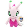 authentic Pokemon center plush Shiny Celebi 27cm 