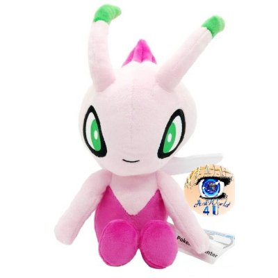 authentic Pokemon center plush Shiny Celebi 27cm 