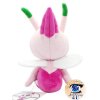 authentic Pokemon center plush Shiny Celebi 27cm 